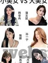 91制片厂果冻传媒-91制片厂与果冻传媒，数字时代下的内容创新与挑战