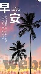 果冻传媒萧悦儿视频-探索果冻传媒与萧悦儿视频的多元魅力