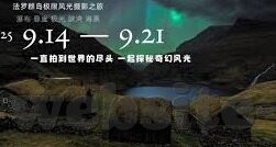 久久久精品人妻一区二区三区蜜桃-平台的隐秘花园，久久久精品人妻系列