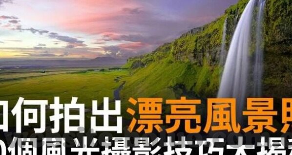 糖心vlog会员兑换码-玩转生活娱乐，解锁糖心Vlog会员享受的奥秘