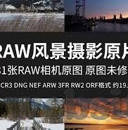 亚洲一区二区三区影院-探索亚洲影视文化的多元魅力，一区、二区、三区影院的风采
